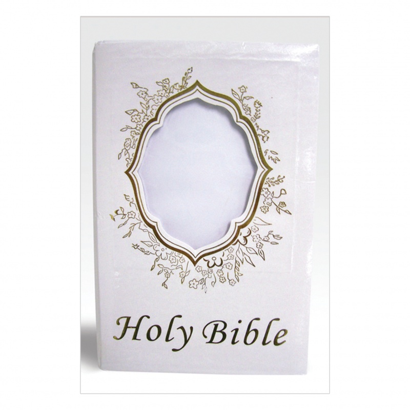 HOLY BIBLE GOLD ENG 6"X 8.5"