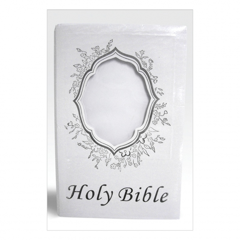 HOLY BIBLE SILVER ENG 6"X 8.5"